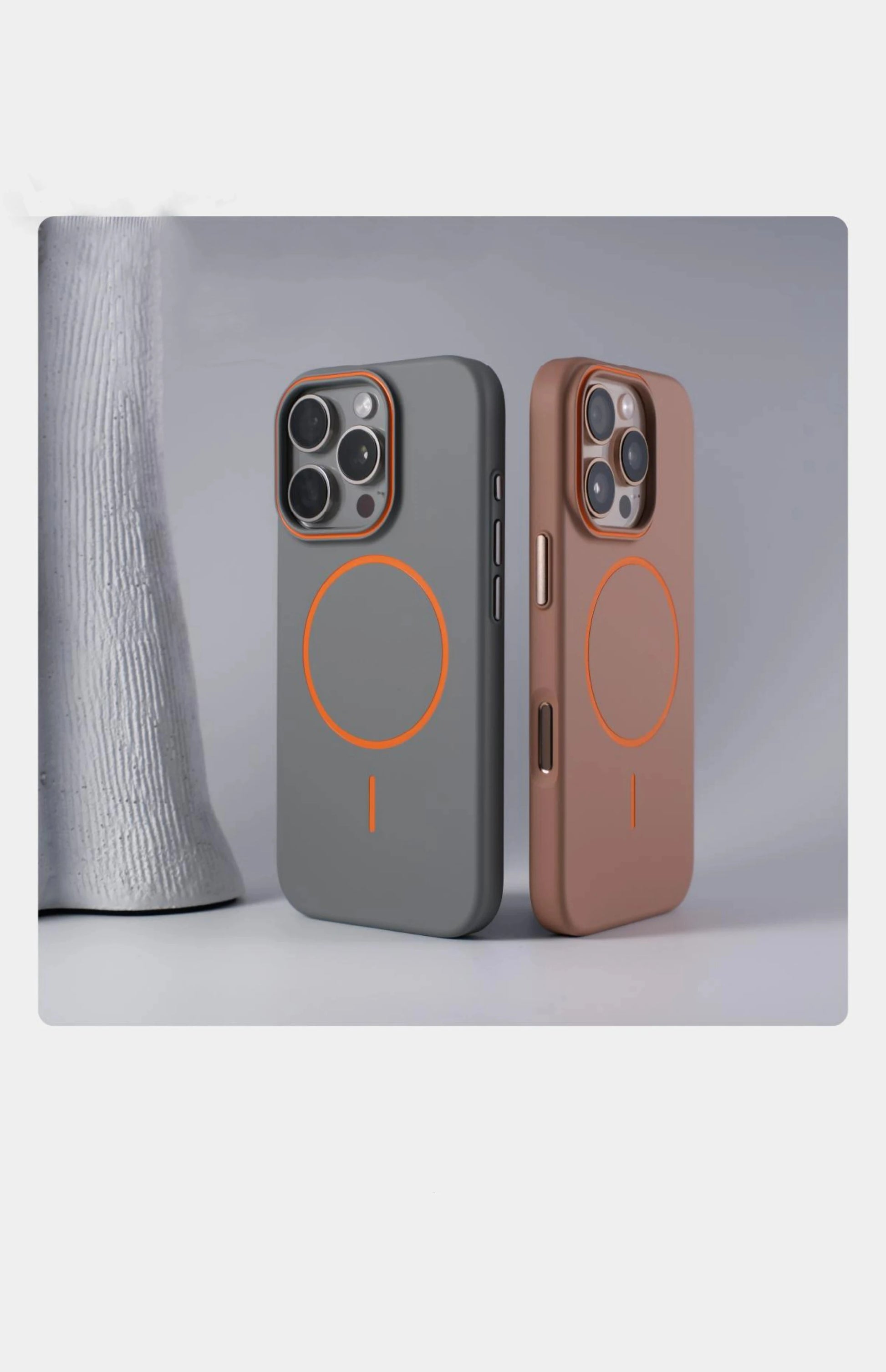 Magsafe Case