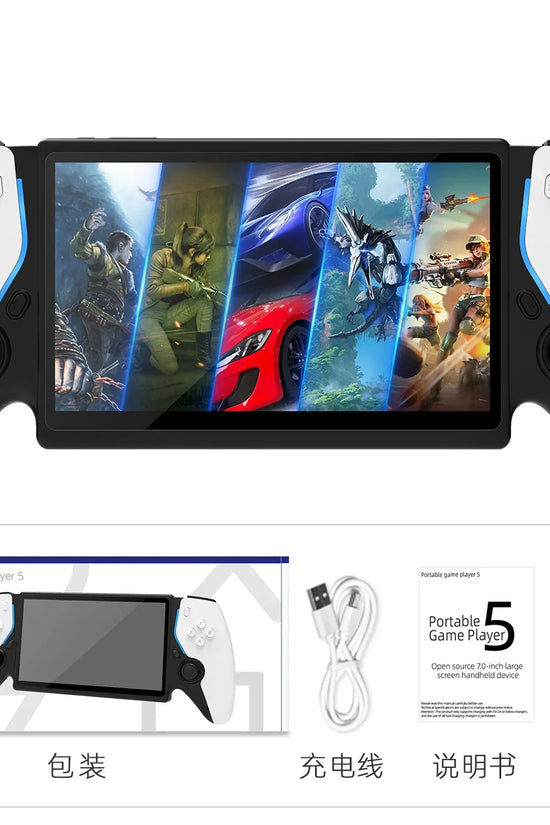 new PSP7 Inch Portable Game Console