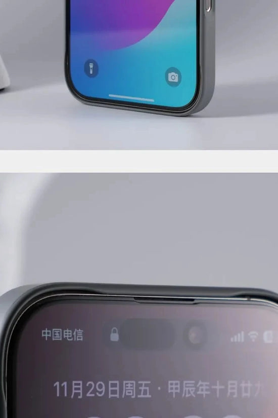 Magsafe Case